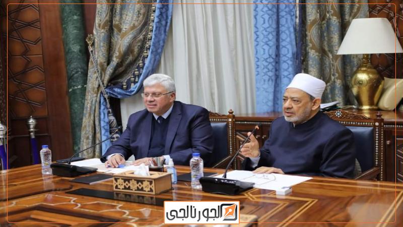 الجورنالجي