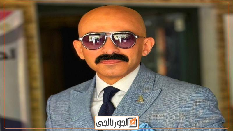 الجورنالجي