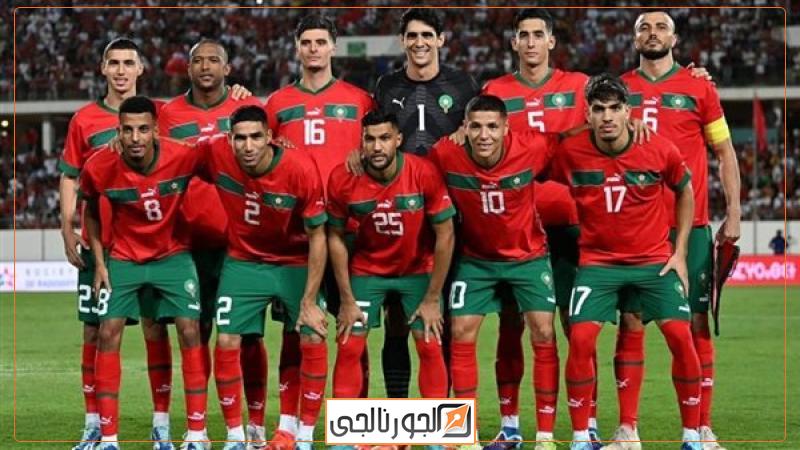 المغرب