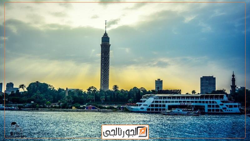 حالة الطقس