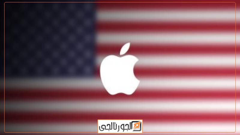 شركة أبل