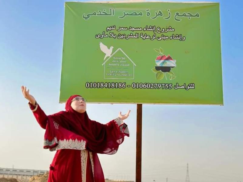 الجورنالجي