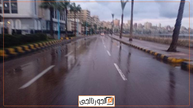 انخفاض درجات الحرارة