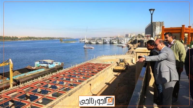 محافظ أسوان يتفقد مشروع ممشى أهل مصر