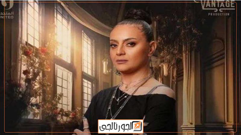 هبة عبد الغني