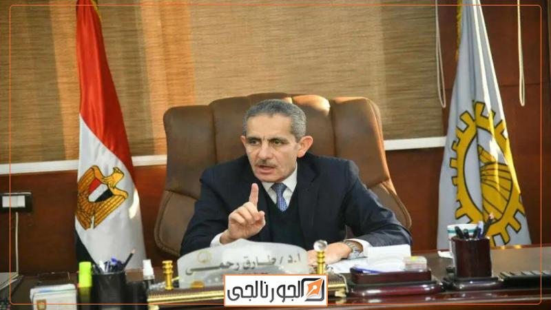 الجورنالجي