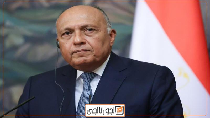 وزير الخارجية