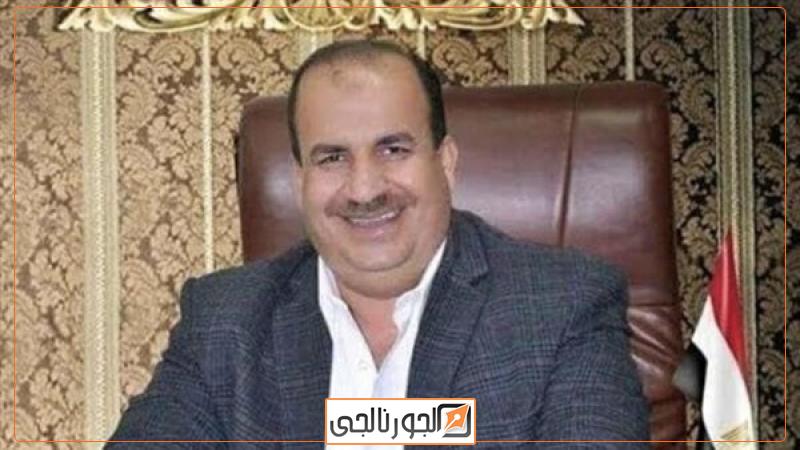 النائب محمد علي عبدالحميد