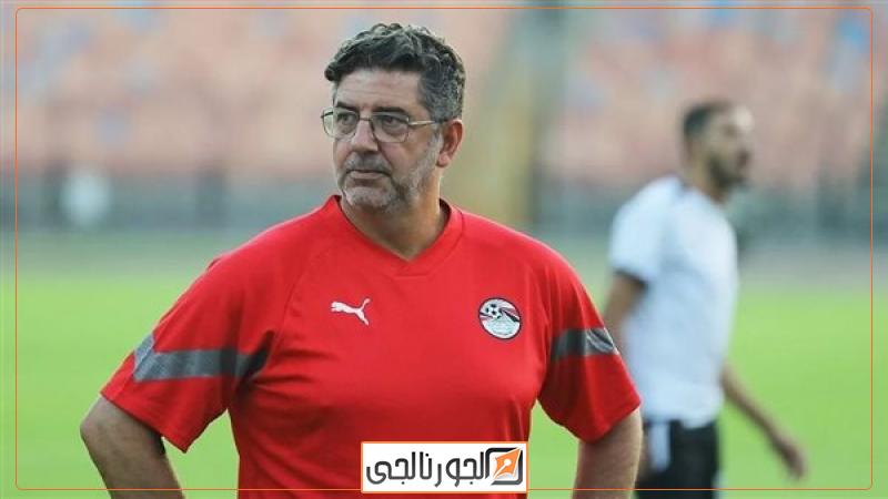فيتوريا