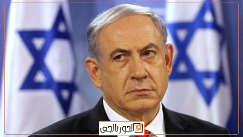 نتنياهو