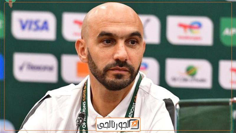 الركراكي