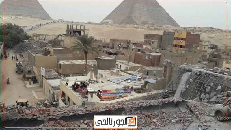منطقة نزلة السمان