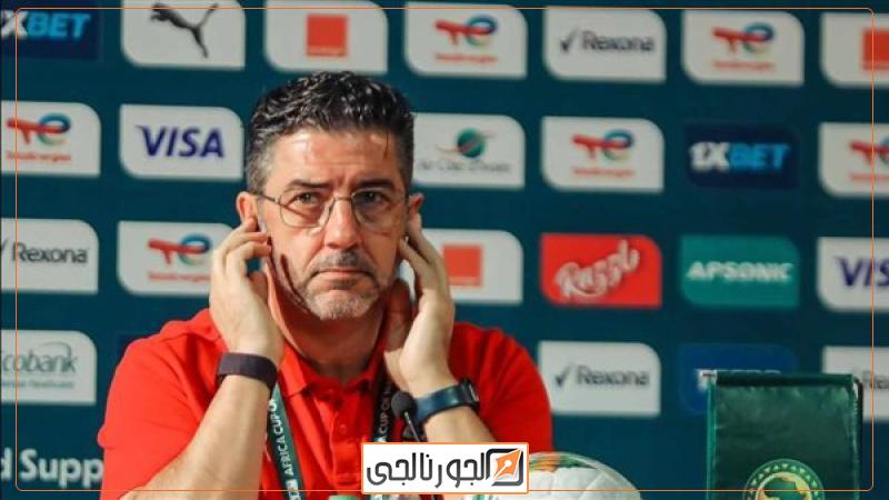 الجورنالجي