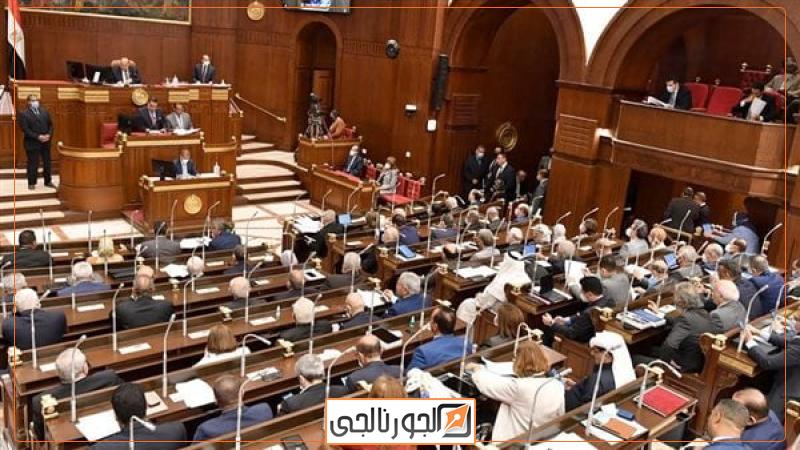 مجلس الشيوخ