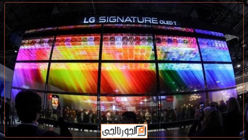 2024 CES