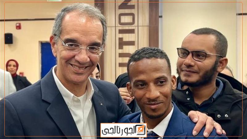 الجورنالجي