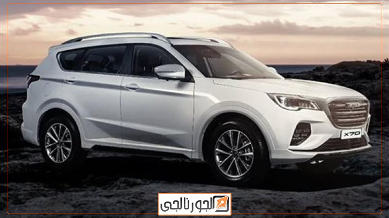 جيتور X70