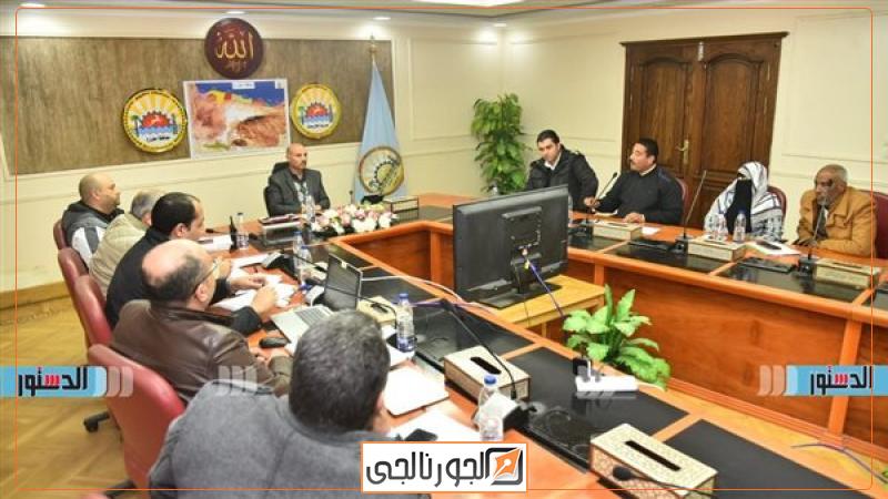 صورة من الحدث