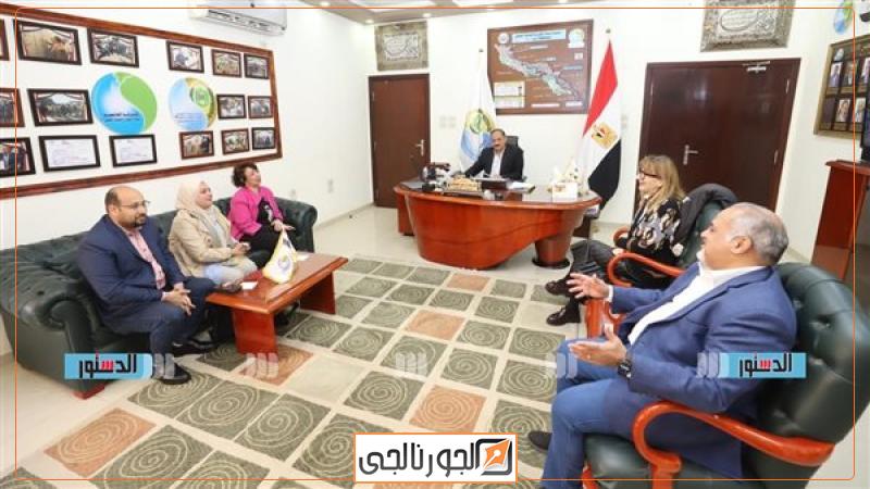 جانب من الاجتماع
