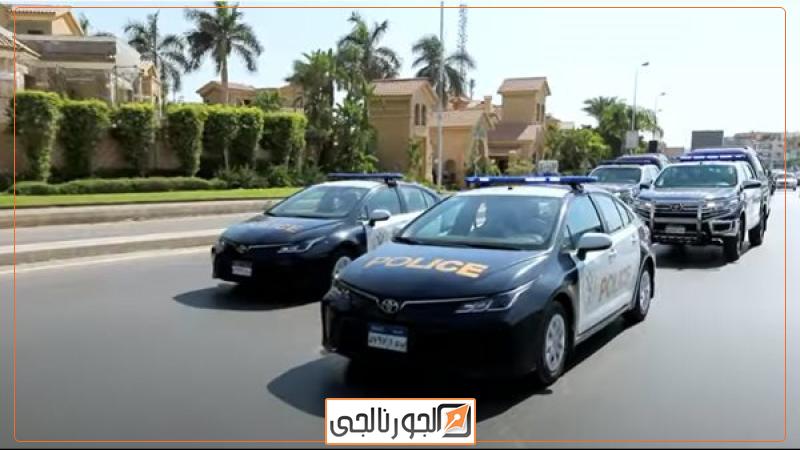 الاجهزة الامنية