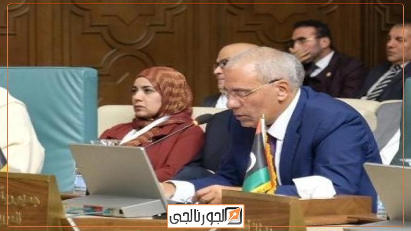 الجورنالجي