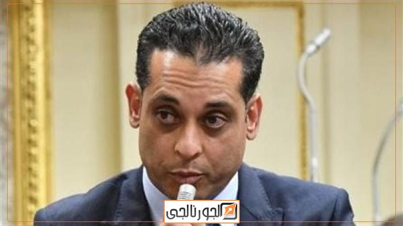 النائب محمد نشأت العمدة