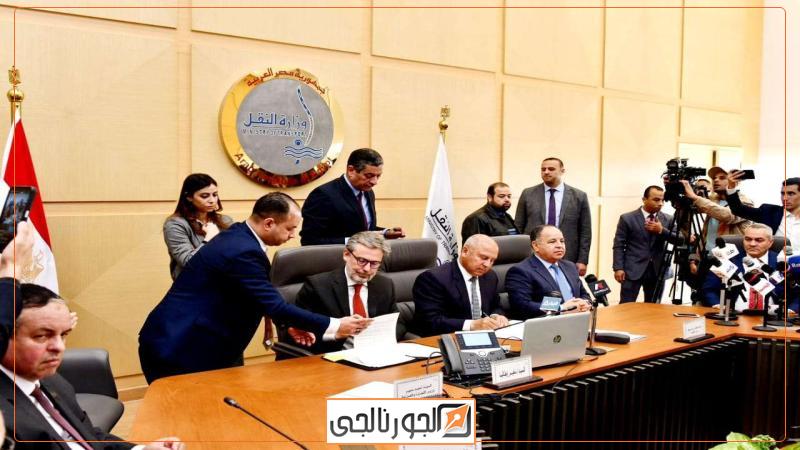الجورنالجي