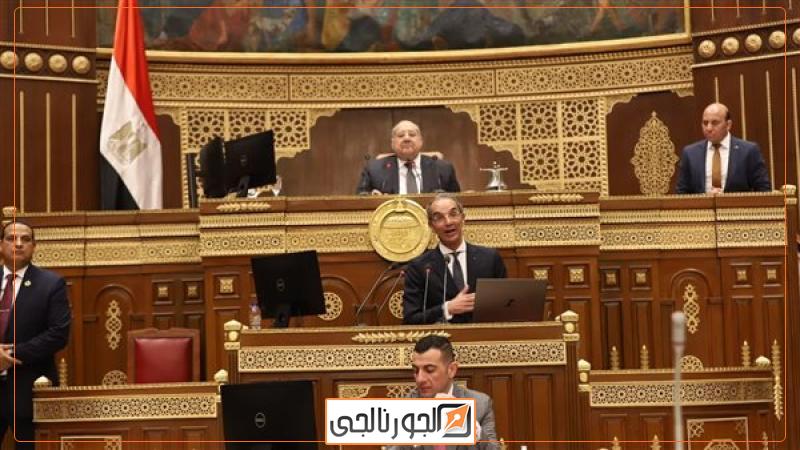 وزير الاتصالات أمام جلسة الشيوخ اليوم