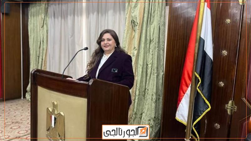 النائبة هيام فاروق