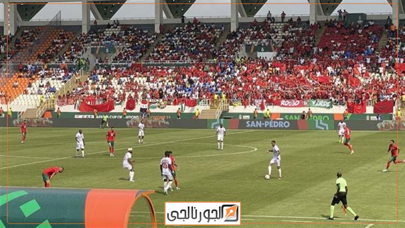 مباراة المغرب والكونغو الديمقراطية