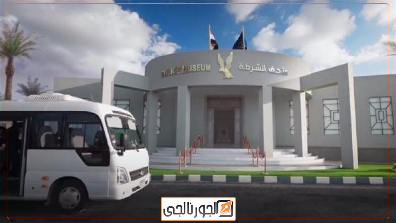 عيد الشرطة 72،فيتو