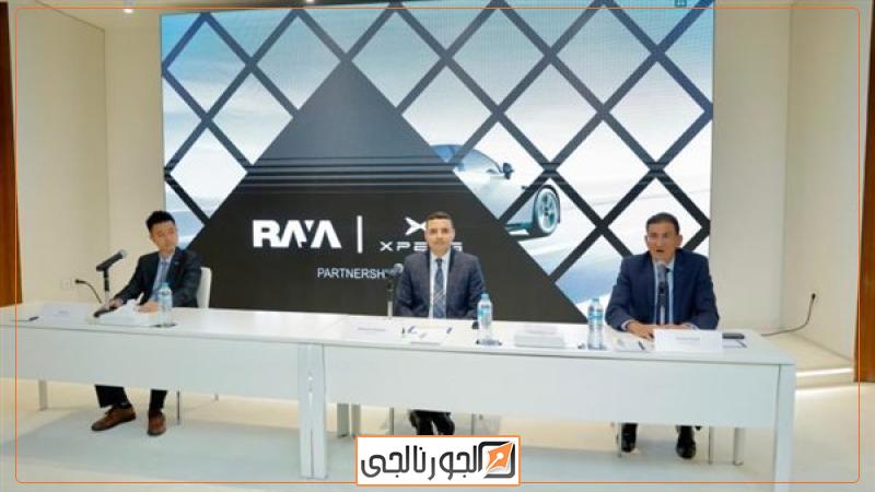 جانب من المؤتمر الصحفي