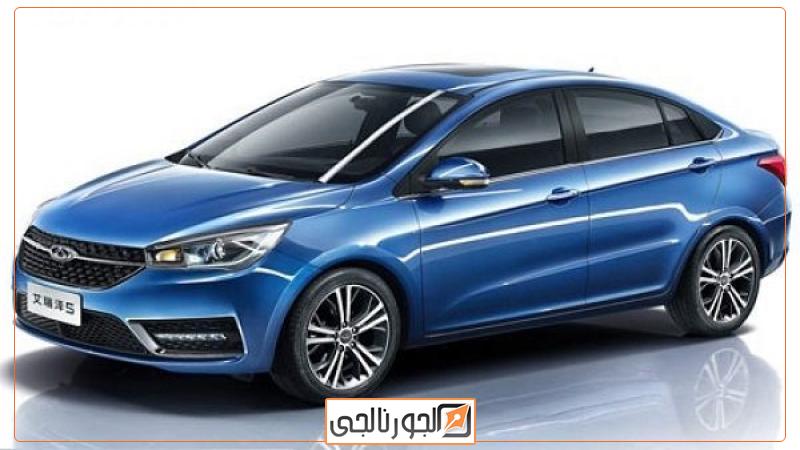 شيري أريزو 5