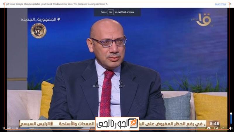رئيس المركز القومى لثقافة الطفل