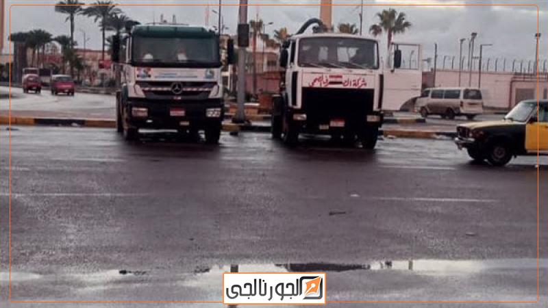 الإسكندرية،فيتو