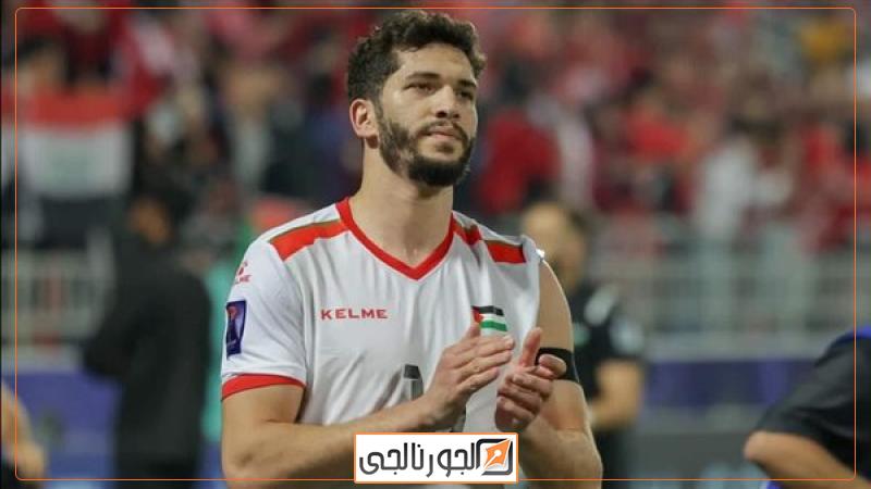 الجورنالجي