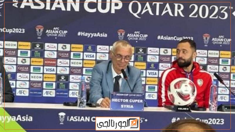 منتخب سوريا