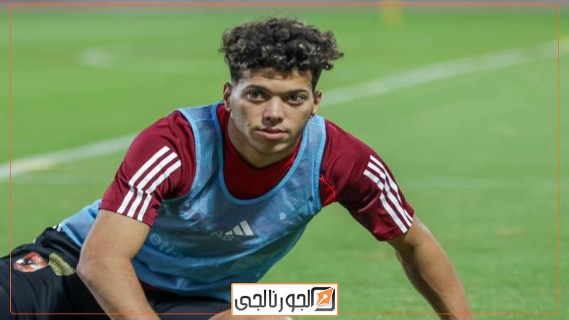 إمام عاشور