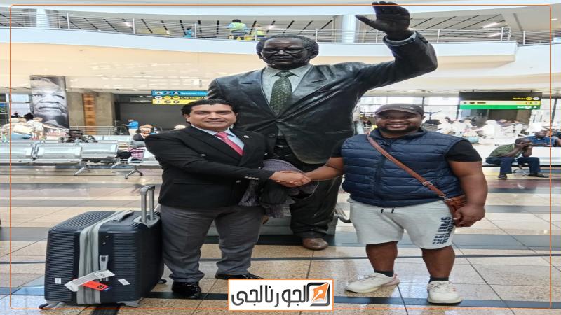 الجورنالجي