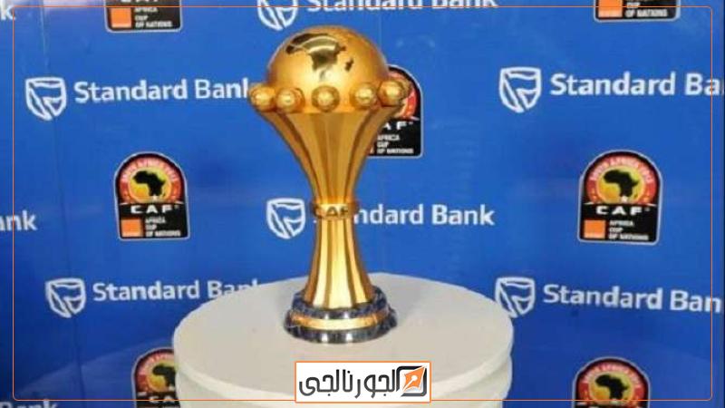 كأس أمم إفريقيا