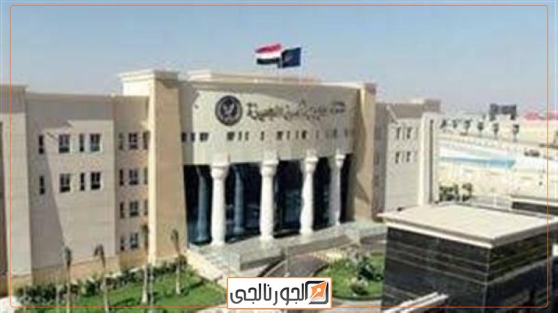 أرشيفيه