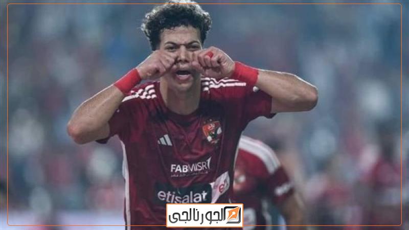 أمام عاشور،فيتو