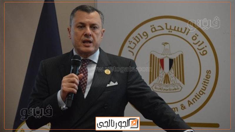 أحمد عيسي وزير السياحة والآثار،فيتو