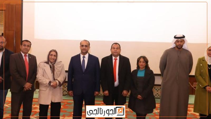 الملتقى الإعلامي للارشيف والمكتبة الوطنية