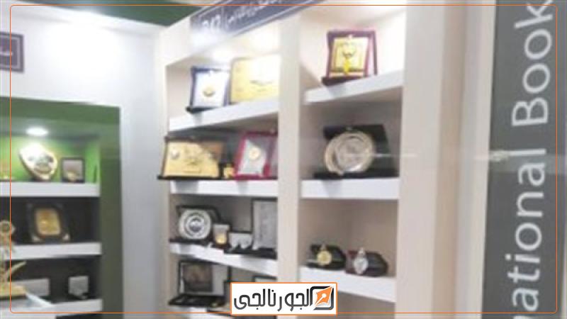 عملات وطوابع
