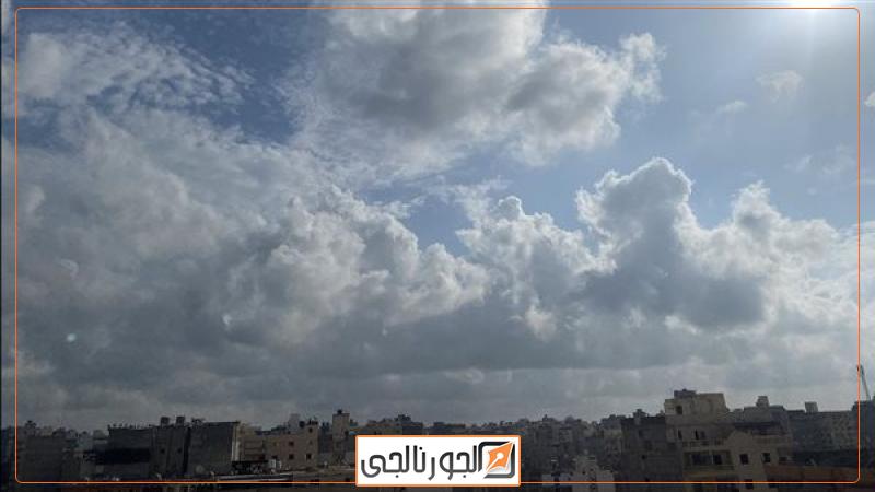 طقس
