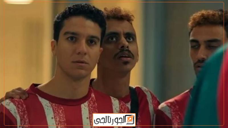 الحريفة