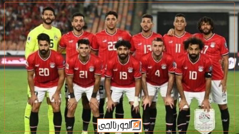 تشكيل منتخب مصر المتوقع أمام الكونغو الديمقراطية