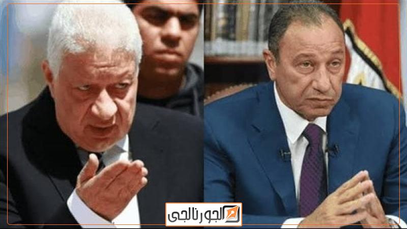 الخطيب ومرتضي منصور