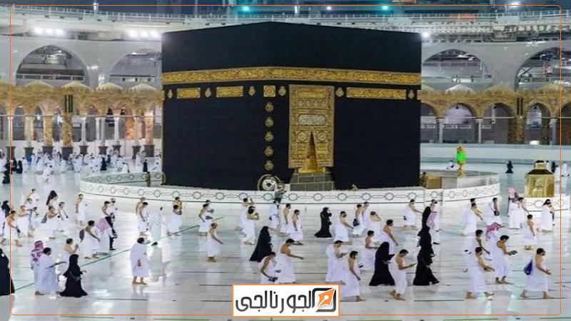 الحج والعمرة